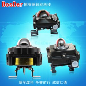 BSW-510位置回讯器