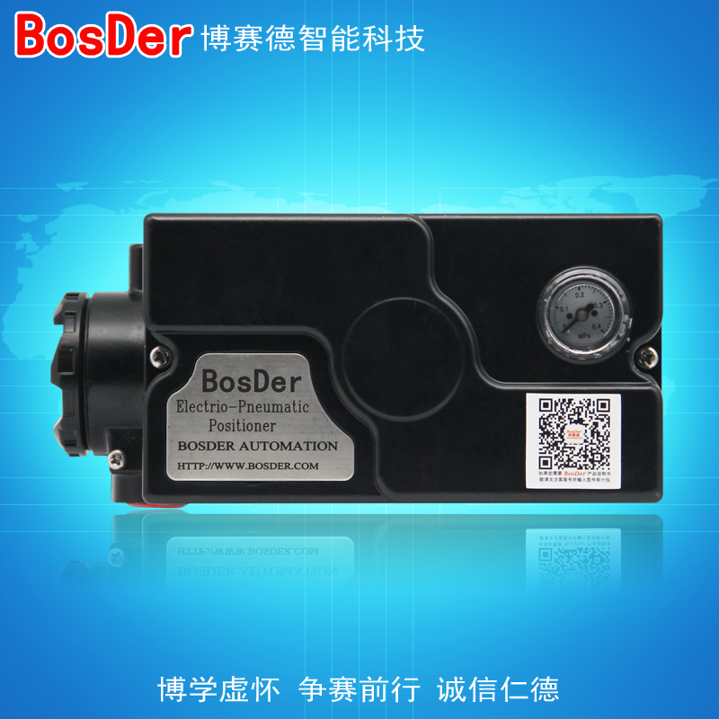 BSW-100系列电气阀门定位器 - 图片 3