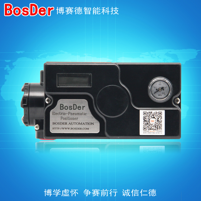 BSW-100系列电气阀门定位器 - 图片 5