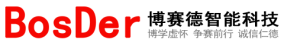BosDer博赛德